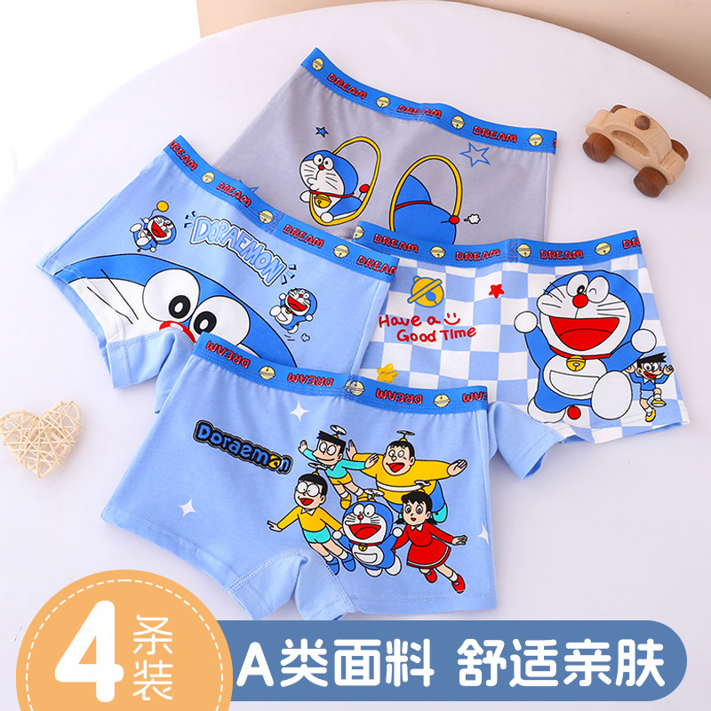 Boxer Brief Pack Cotton - ชุดชั้นในโดราเอมอน ลายการ์ตูนแอนิเมชั่นสร้างสรรค์ คุณภาพสูง ผ้าฝ้าย ซับเหงื่อ ระบายอากาศได้ดี
