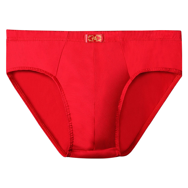 Boxer Brief Pack Cotton - บ็อกเซอร์ผ้าฝ้ายสีแดงที่เหมาะกับผิว 3 ชิ้น ผิวที่อบอุ่นและแพ้ง่ายในฤดูหนาว