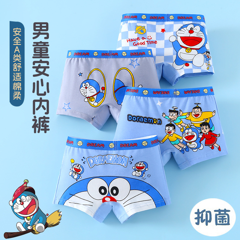 ชุดชั้นในโดราเอมอน ลายการ์ตูนแ - Boxer Brief Pack Cotton บทวิจารณ์และราคา