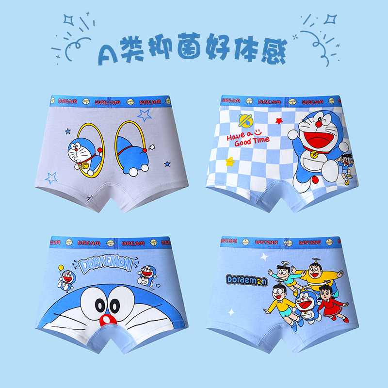ชุดชั้นในโดราเอมอน ลายการ์ตูนแ - Boxer Brief Pack Cotton บทวิจารณ์และราคา
