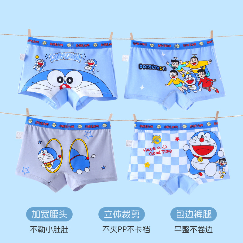 ชุดชั้นในโดราเอมอน ลายการ์ตูนแ - Boxer Brief Pack Cotton บทวิจารณ์และราคา